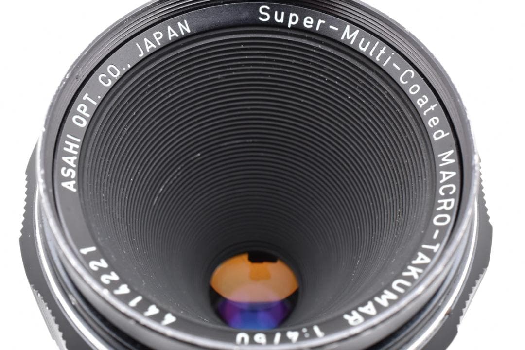 レンズ(単焦点) PENTAX SMC Macro Takumar 50mm F4 C104