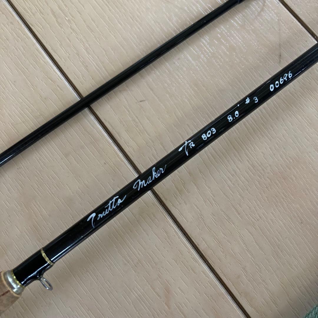 TRUTTA MAKER トラッタTR803 8ft #3 フライロッド