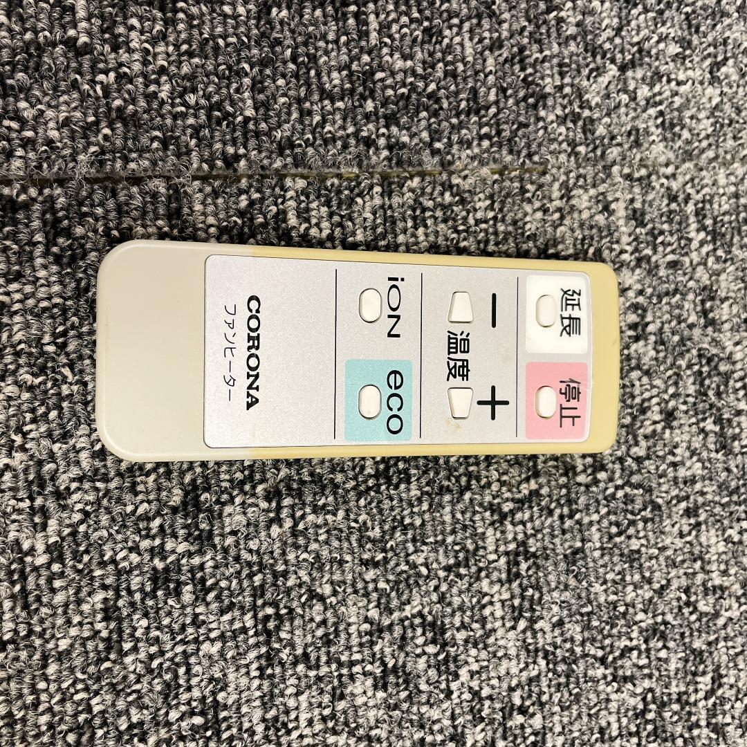 コロナ　石油ファンヒーター　FH-Hix349BY　09年製　リモコン付