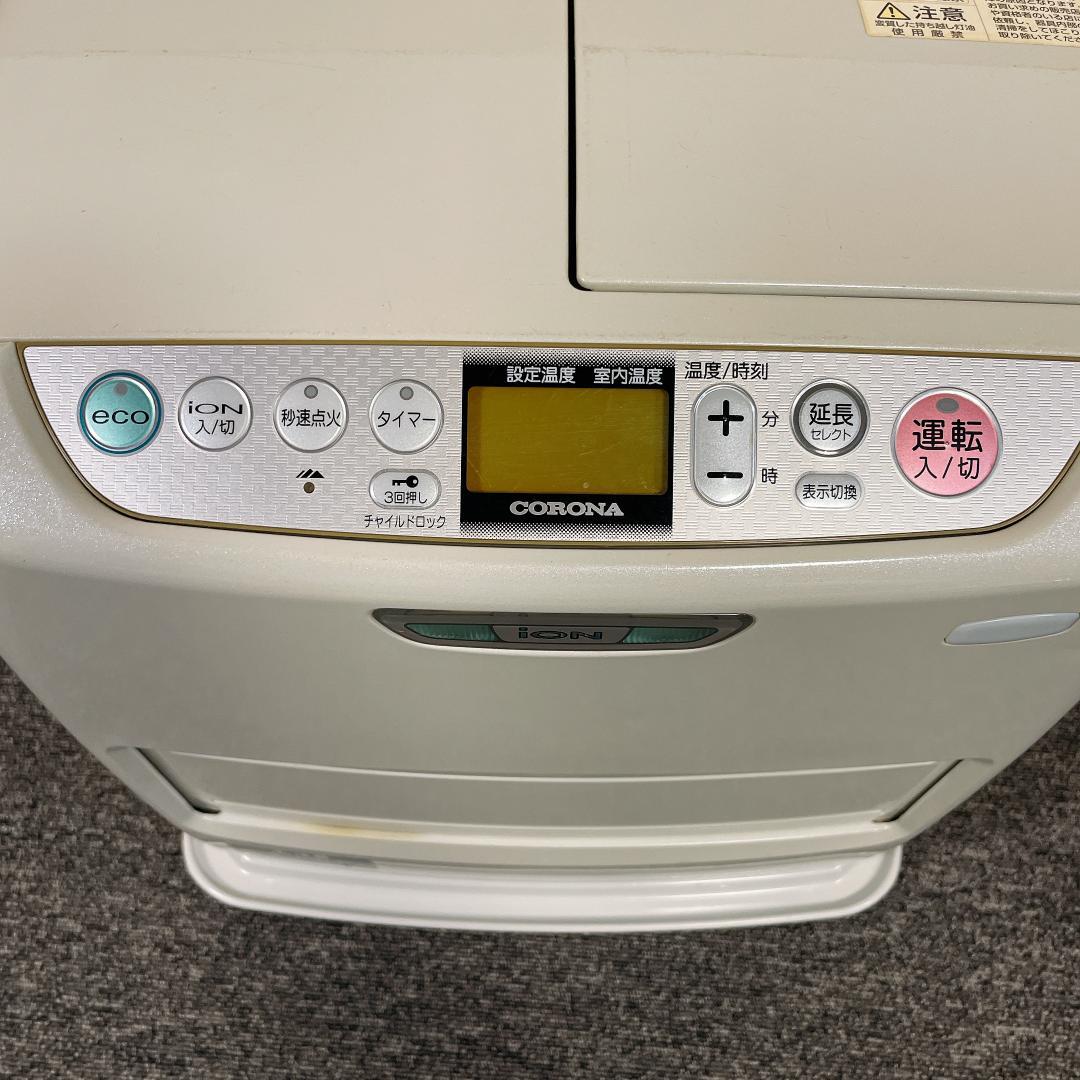 コロナ　石油ファンヒーター　FH-Hix349BY　09年製　リモコン付