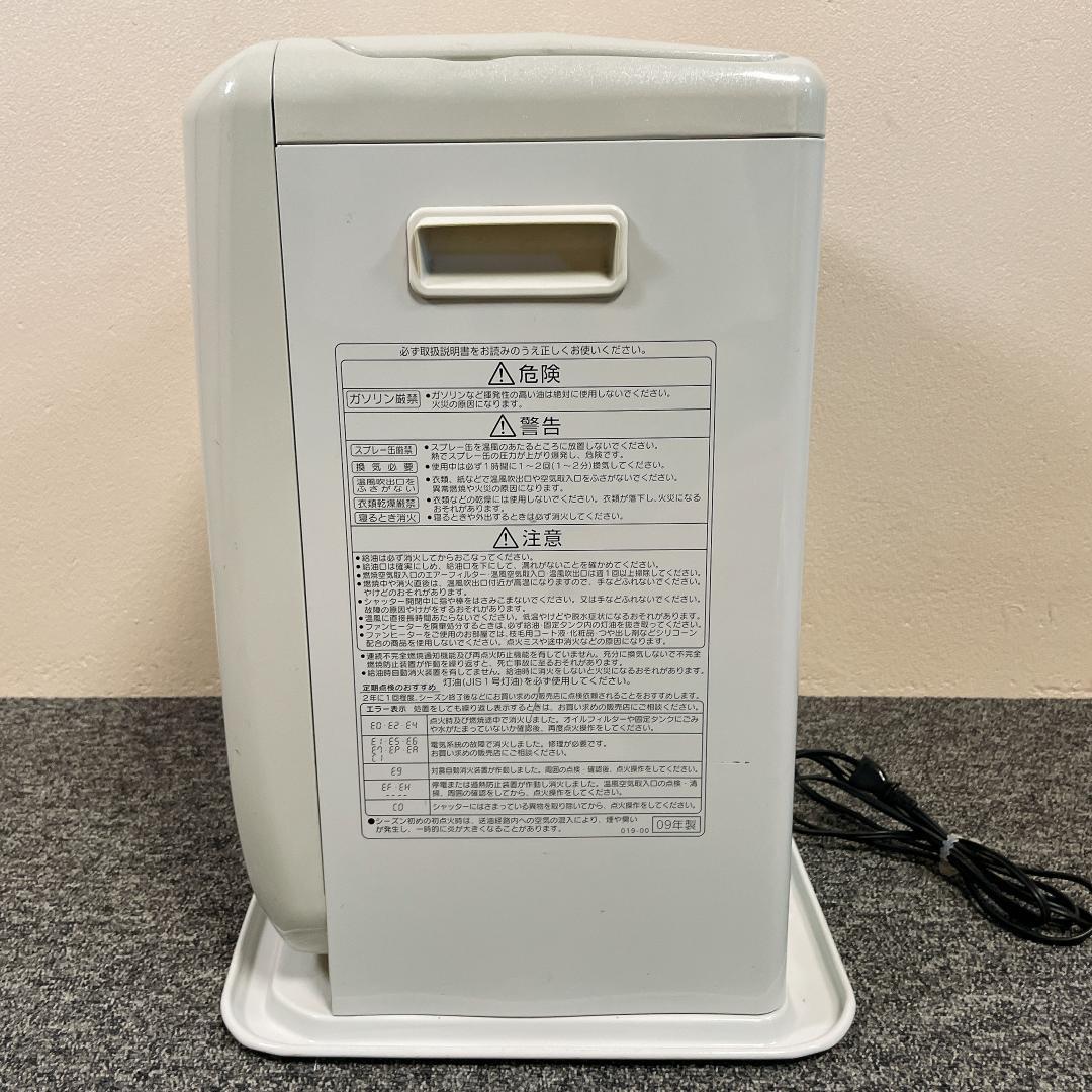 コロナ　石油ファンヒーター　FH-Hix349BY　09年製　リモコン付