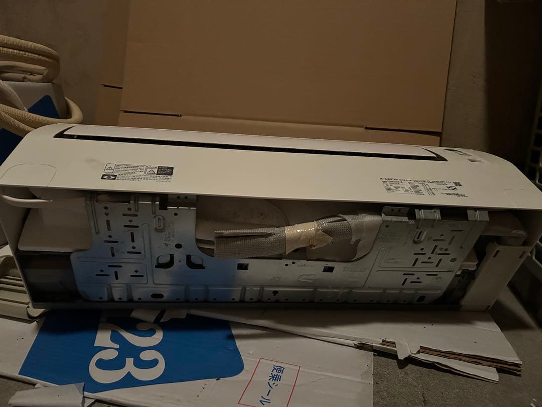 ダイキン エアコン 18畳 Eシリーズ 2024年モデル