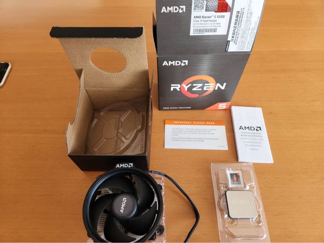 AMD Ryzen5 5500 BOX　美品