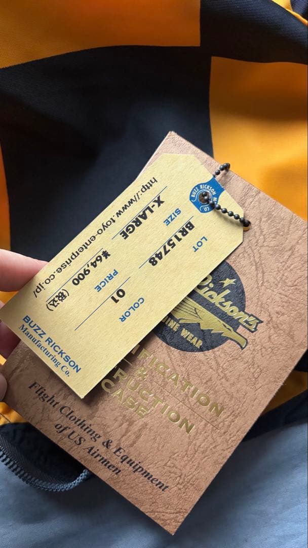 限定出品　バズリクソンズ　ラインクルーマン　g-1