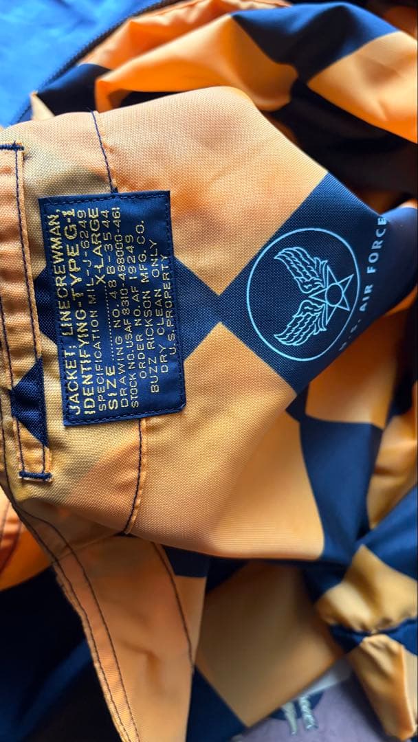 限定出品　バズリクソンズ　ラインクルーマン　g-1