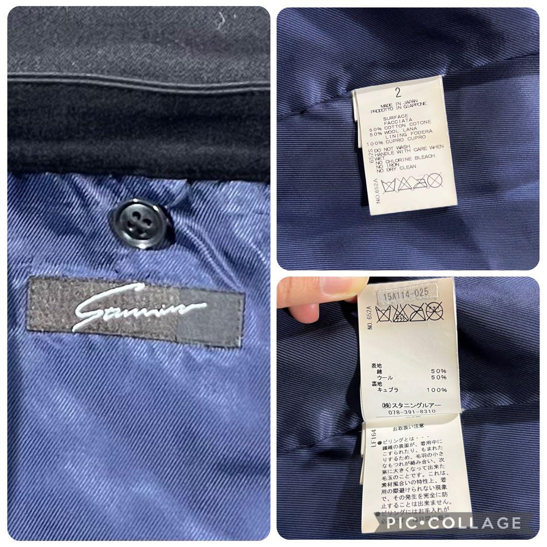 スタニングルアー ミンク 毛皮 ライナー モッズコート フィッシュテール 黒 M