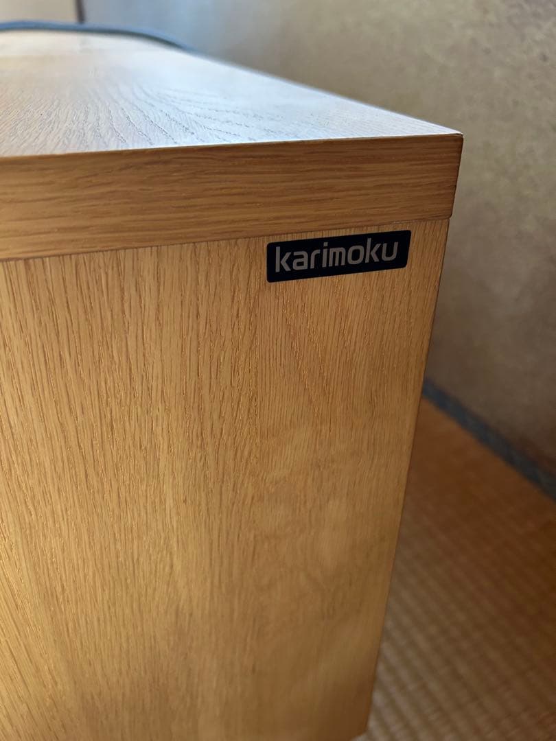 カリモク　karimoku テレビボード　テレビ台　ローボード　キャビネット