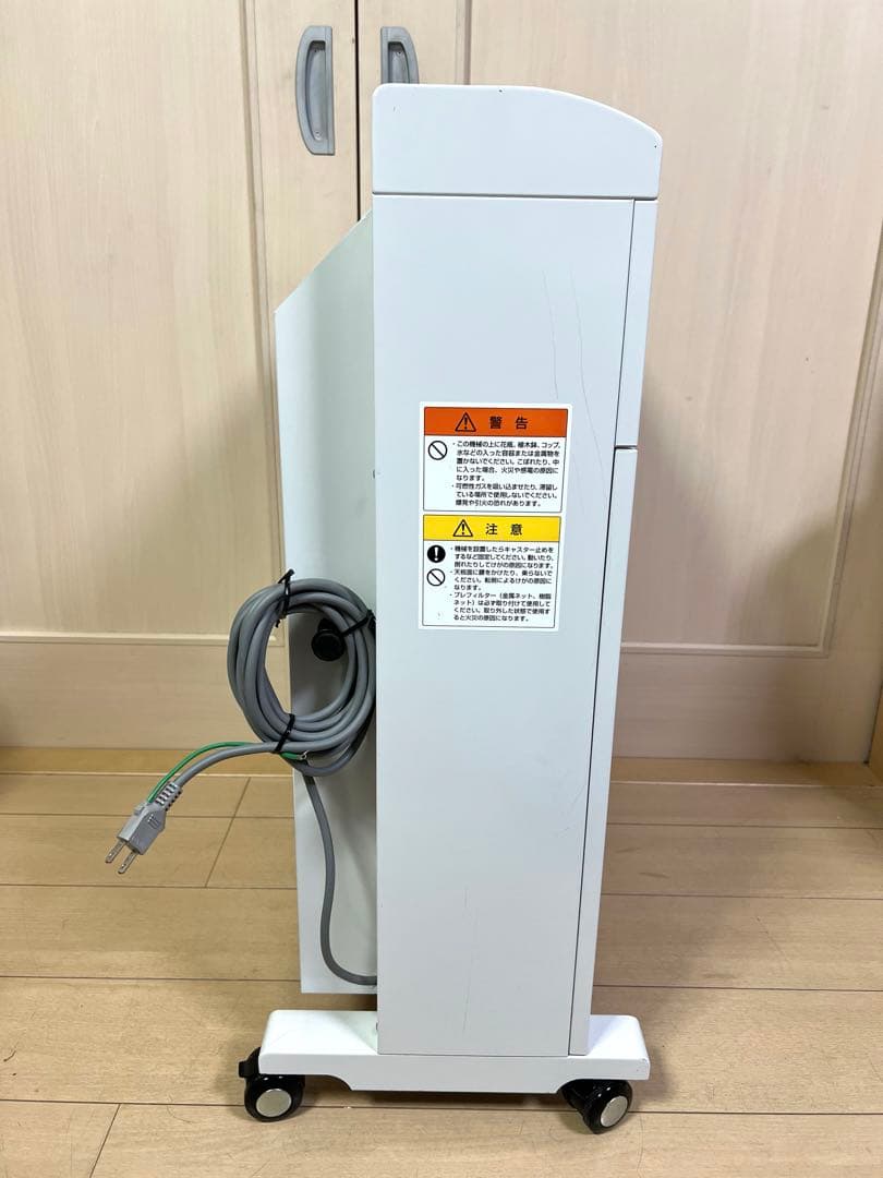 【業務用】空気除菌脱臭装置 コア・マイスター ホープ7F コアテック