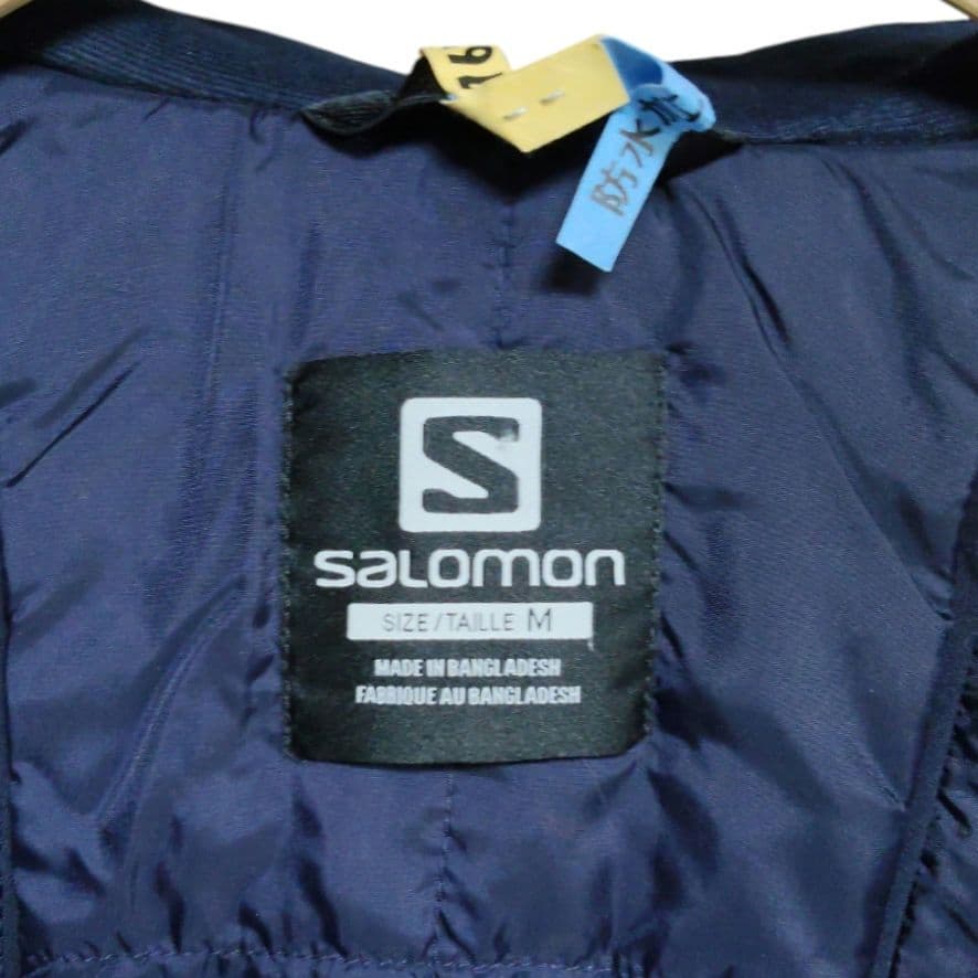 サロモン レディーススキーウェア ストームパンチ 防水ユーティリティジャケット