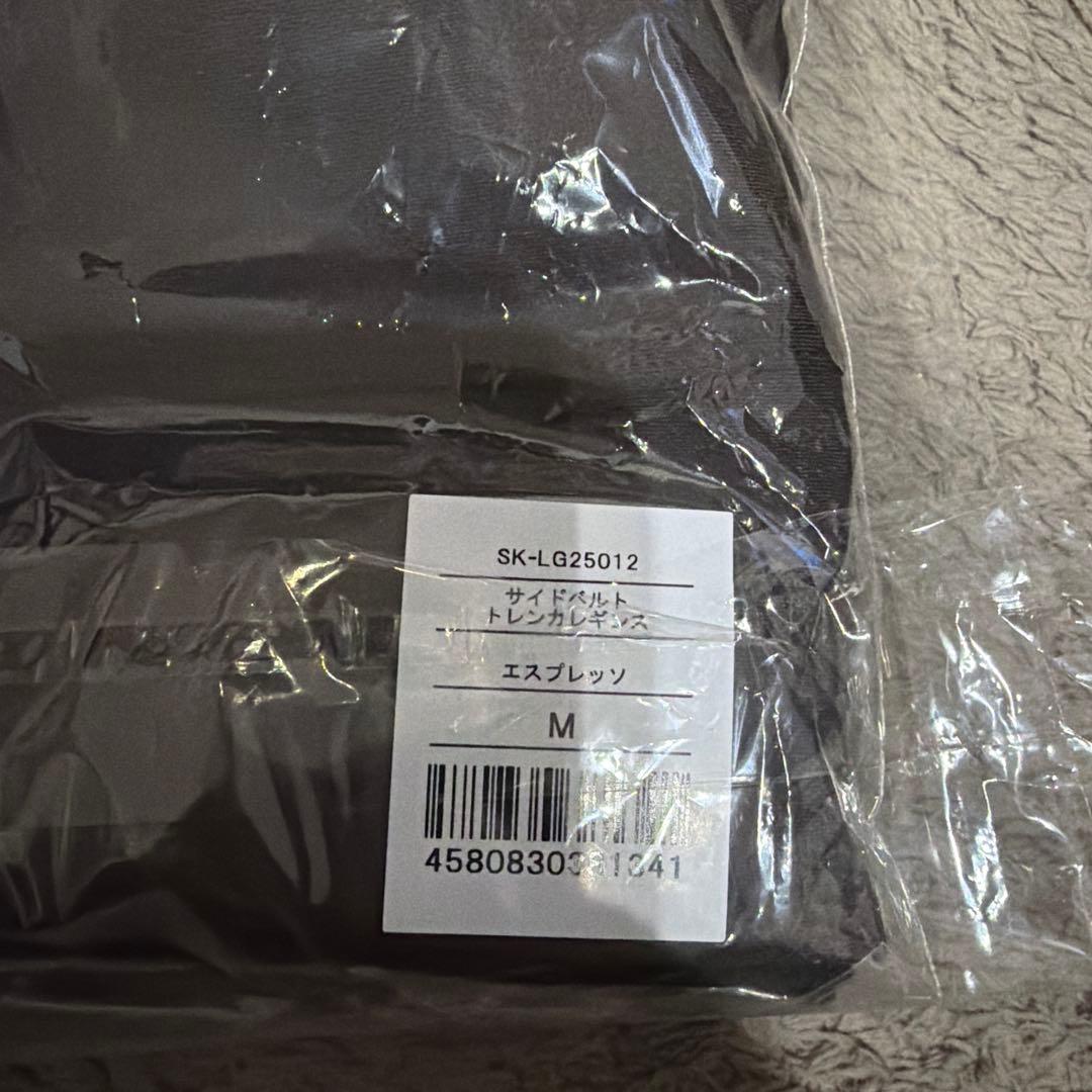 【SUKALA】サイドベルトトレンカレギンス　エスプレッソ　M