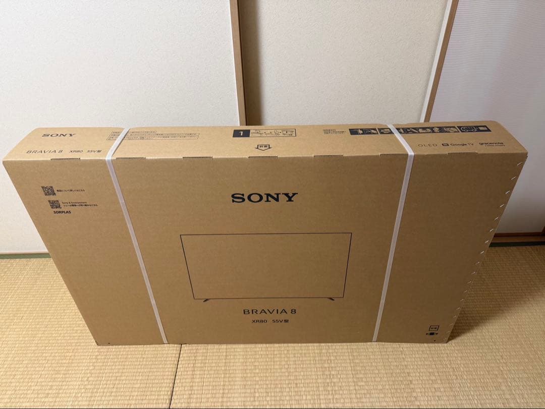 SONY BRAVIA K-55XR80 有機EL 55インチ ブラック