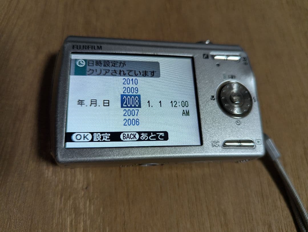 FUJIFILM FINEPIX F100fd コンパクトデジタルカメラ 完動品