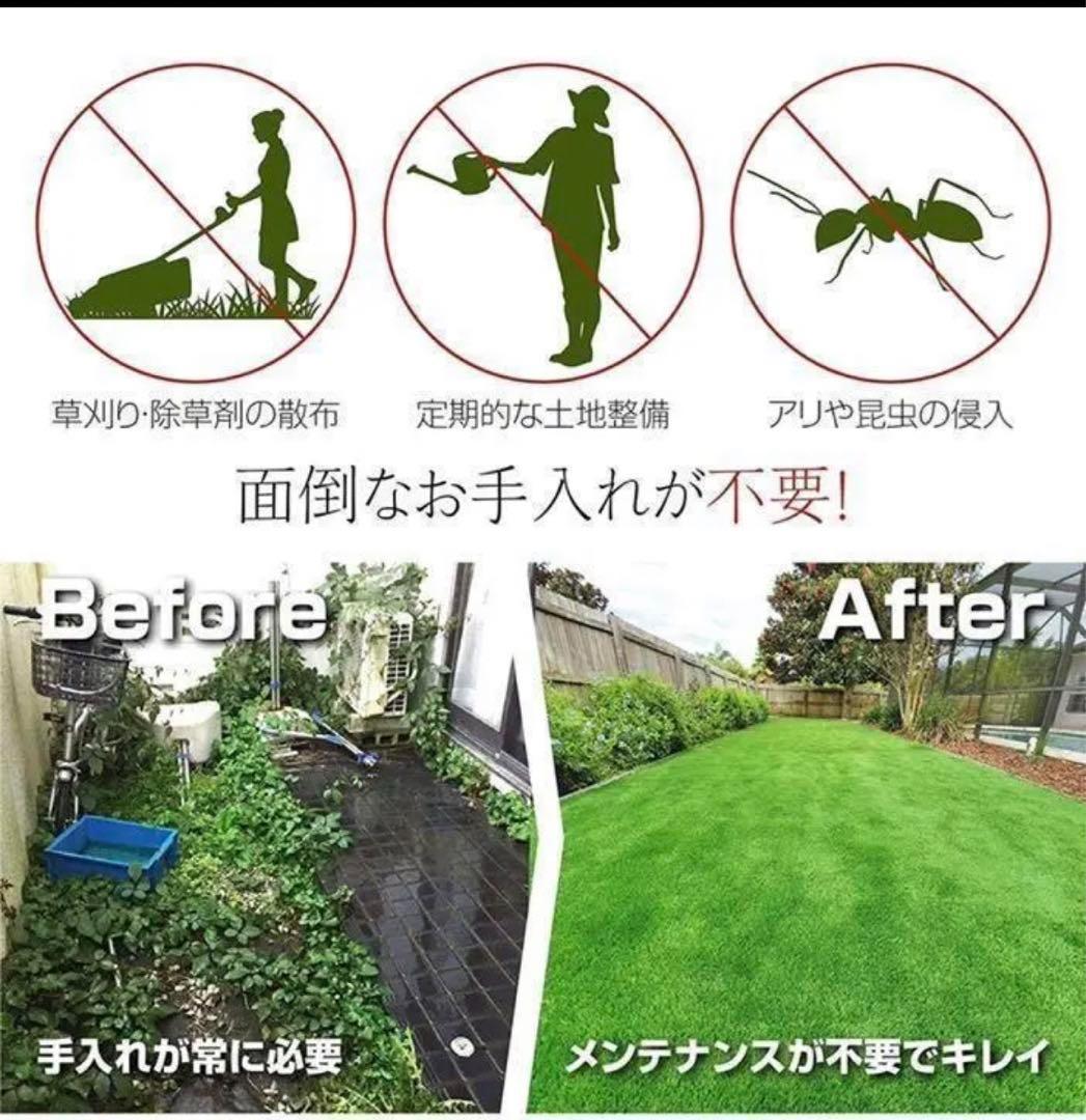 人工芝 2m×10m ロール 庭 芝丈35mm芝生 密度2倍 高耐久 固定ピン付