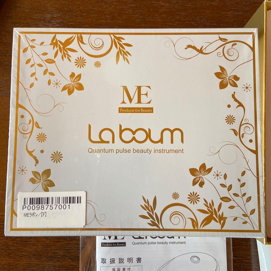 IKKOプロデュース　La boum 量子パルス美容器