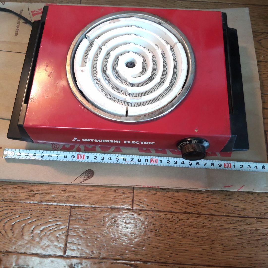 m*i様 【難あり】昭和レトロ 三菱電機 H-23形 電気こんろ