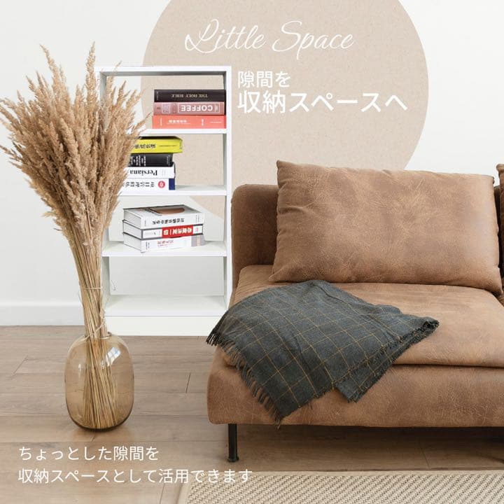 収納ラック 収納棚 カラーボックス オープンラック マルチ収納 本棚