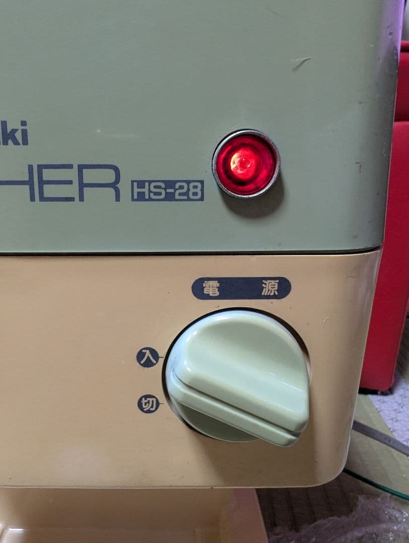 か*う様 即購入OK　初雪 電動式アイスクラッシャー　大量氷 加工 現行商品 H