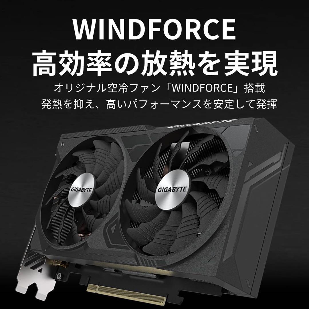 即納 GIGABYTE GeForce RTX4060TI WINDFORCE