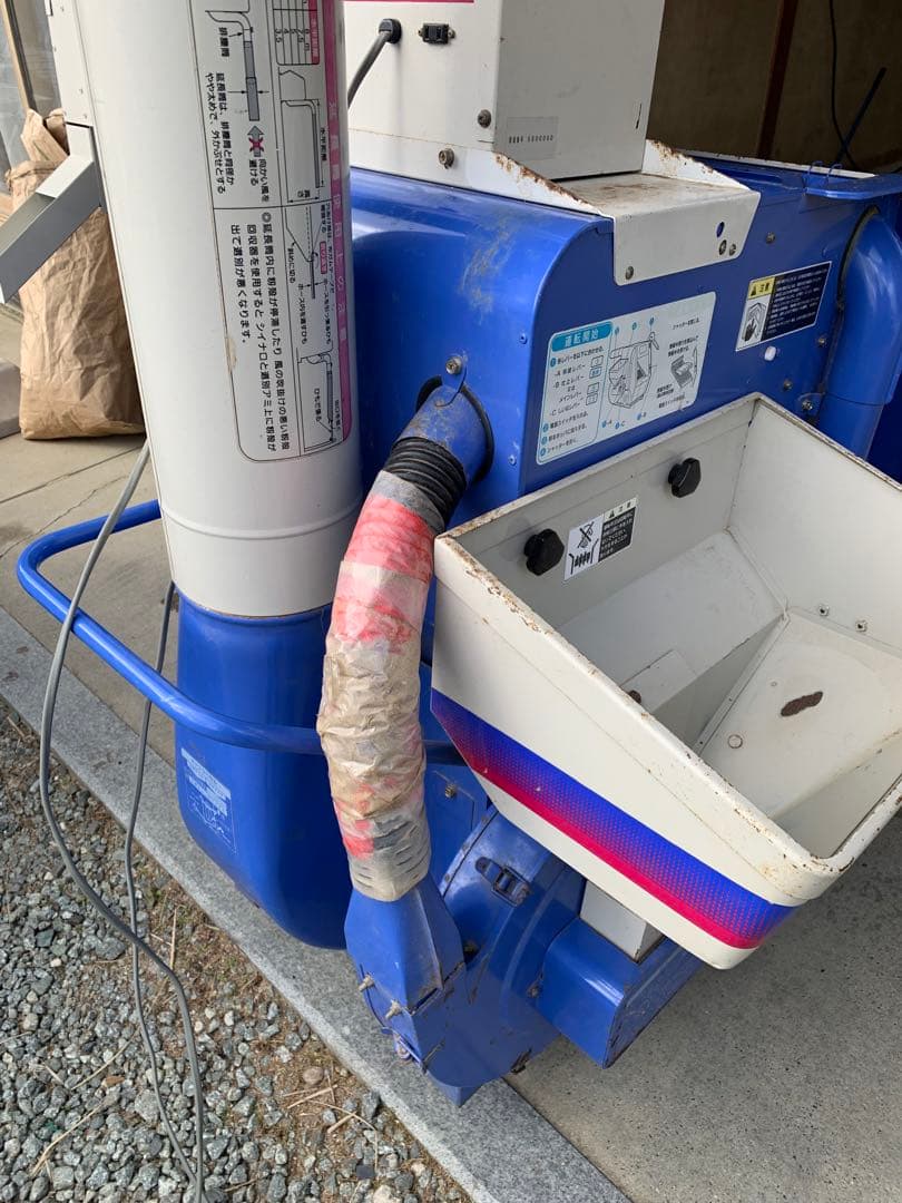 オータケ　籾摺り機　DM7 グレイダー38Ｇ　インペラもみすり機