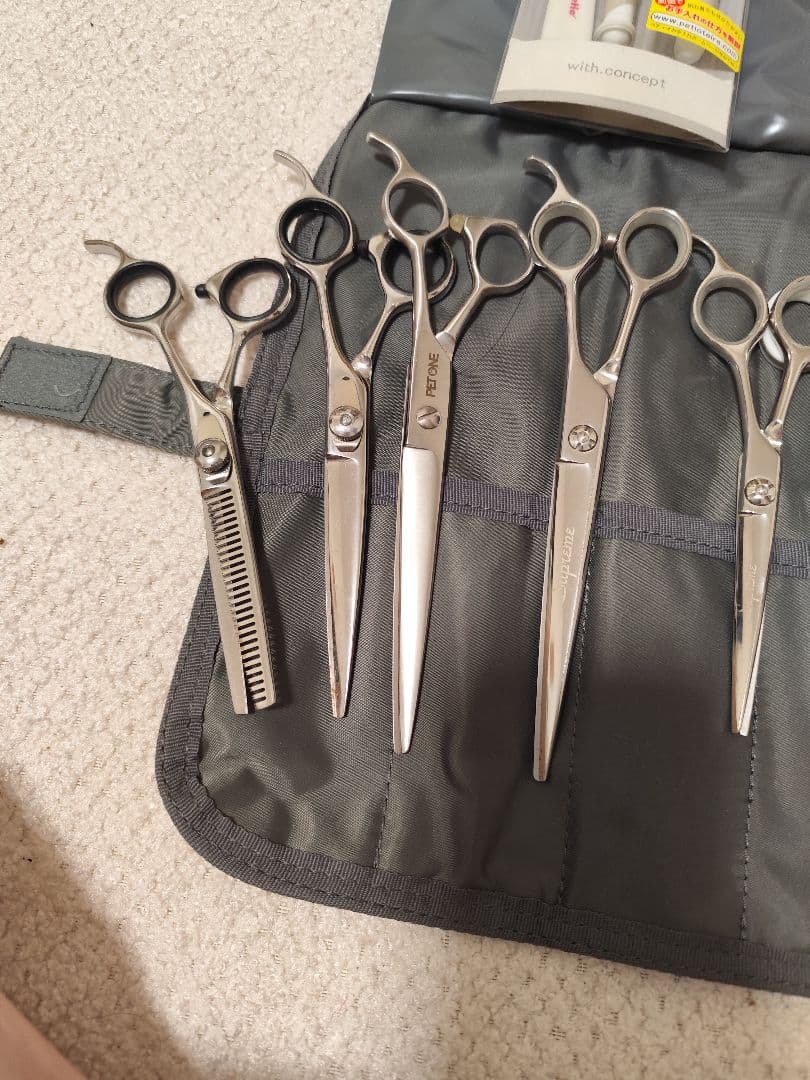 トリミング　シザー　犬　セット