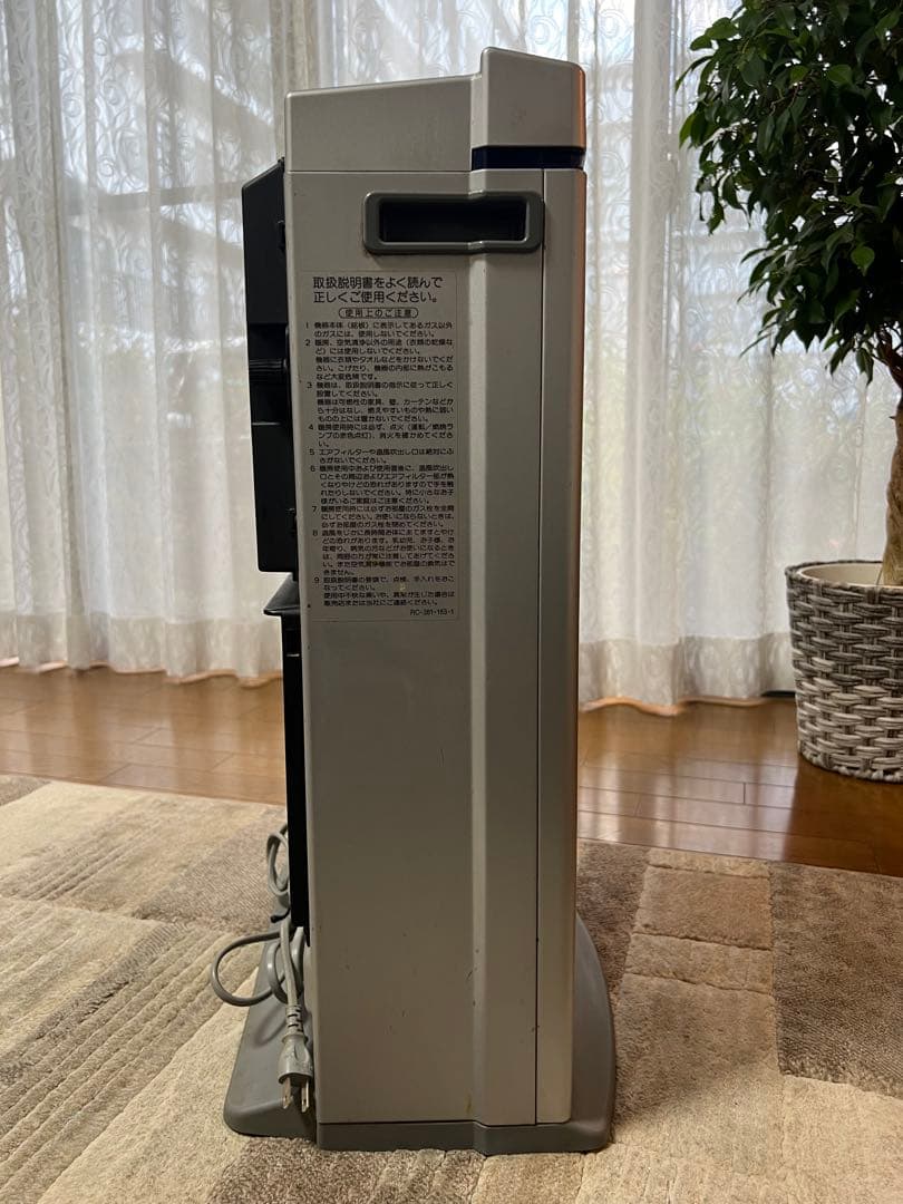 リンナイ ガスファンヒーター RC-F3504ACP 都市ガス ホース付