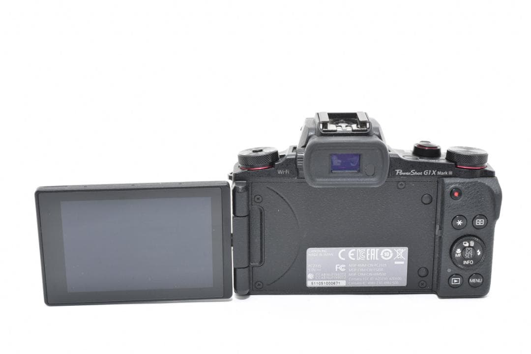 キャノン　Canon PowerShot G1X Mark III