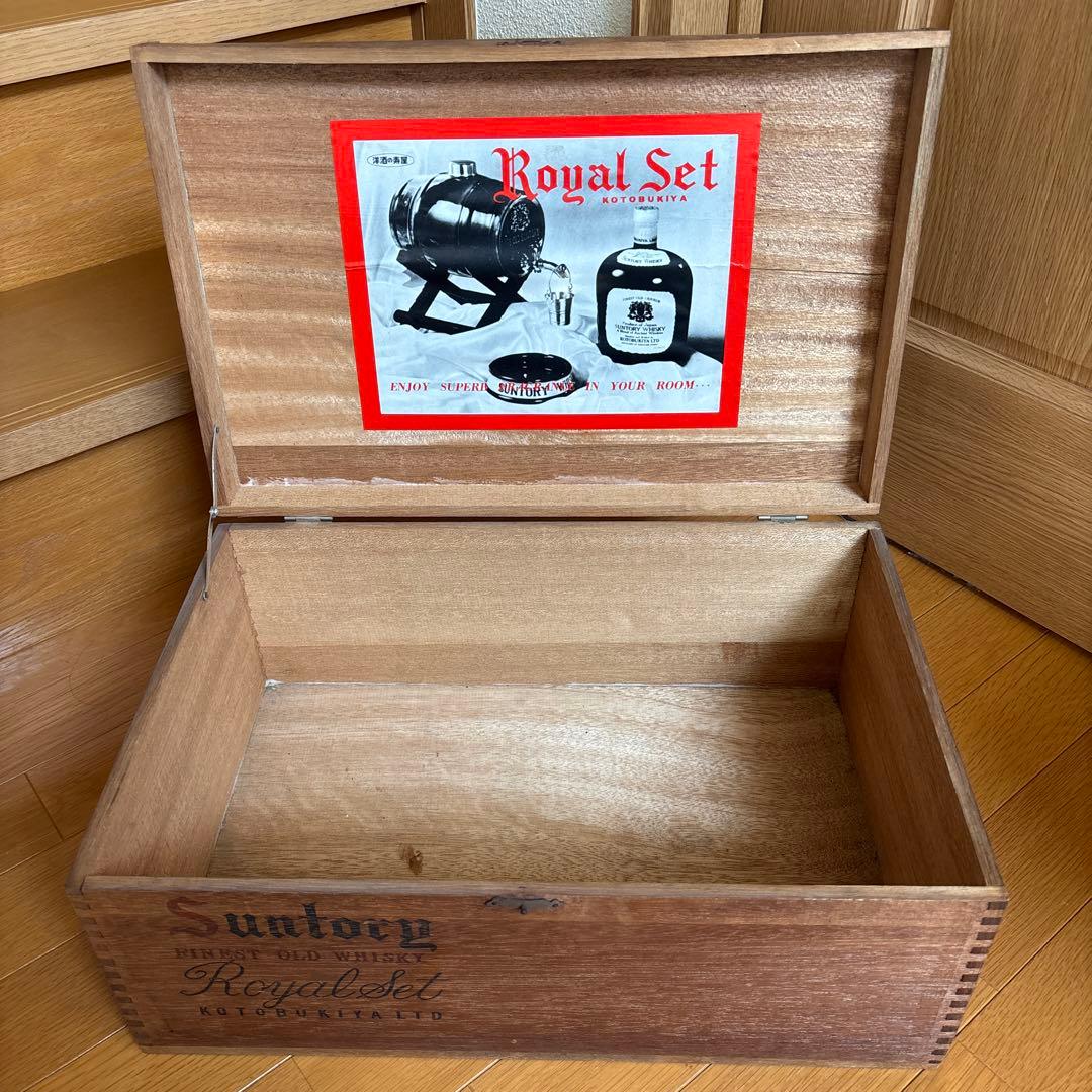 サントリーオールドウイスキーローヤルセット　洋酒の寿屋　木箱　希少