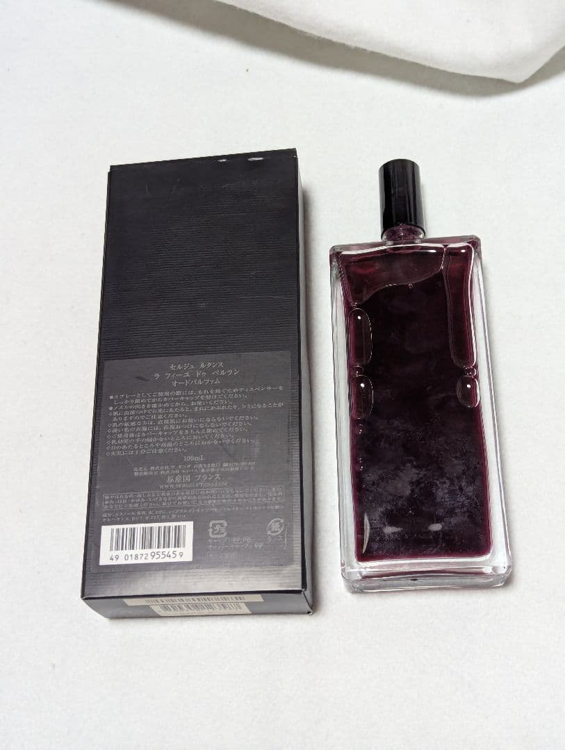 希少入手困難セルジュルタンスラフィーユドゥベルランオードパルファム100ml
