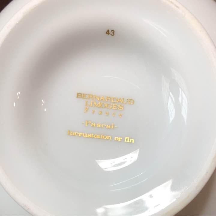 bernardaud ベルナルド 茶器 アンティーク