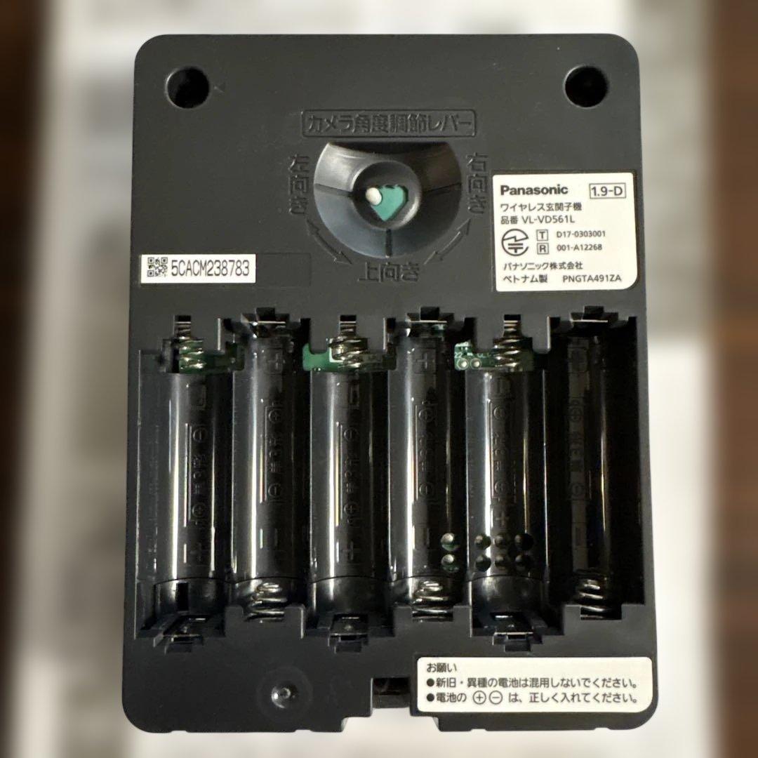 ワイヤレステレビドアホン Panasonic VL-SGZ30