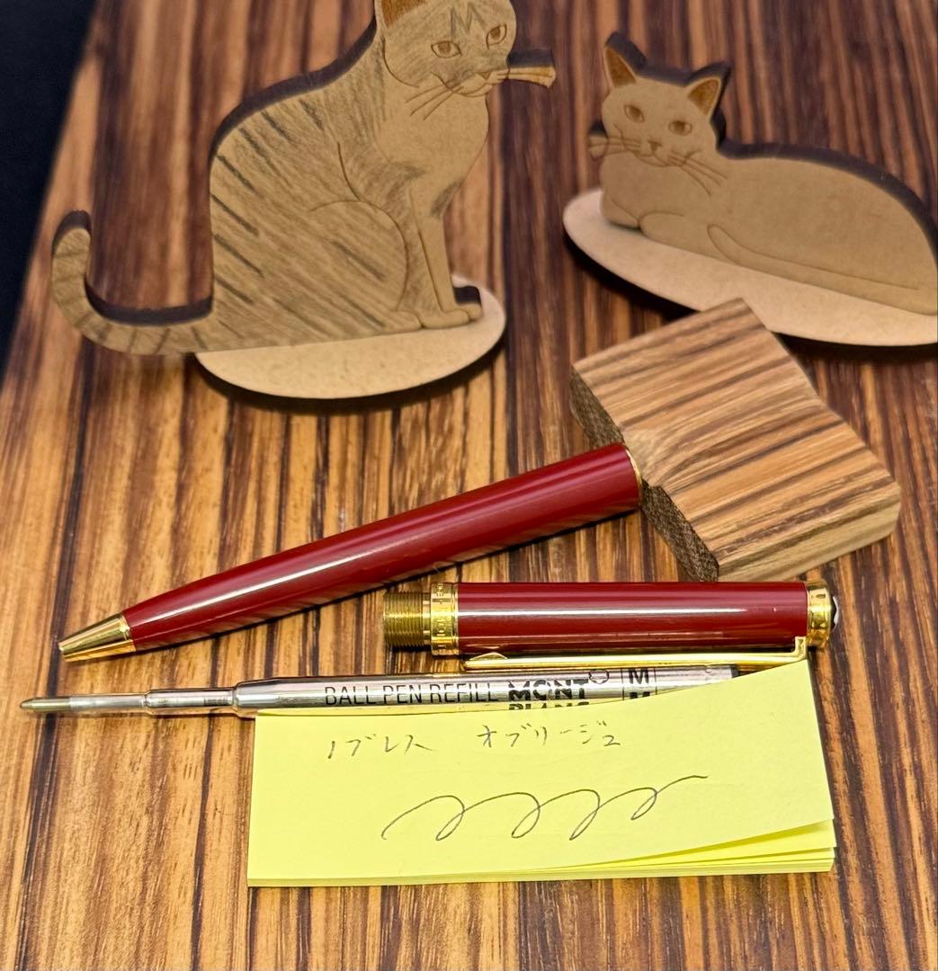 MONTBLANC ボールペン ノブレスオブリージュ レッド 15250