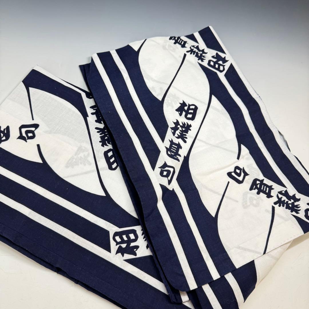 浴衣 まとめ売り 10枚 相撲浴衣 はっぴ リメイク ハンドメイド