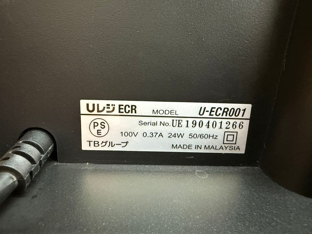 特売　美品　USEN Uレジ ブラック レジ機能付きU-ECR001