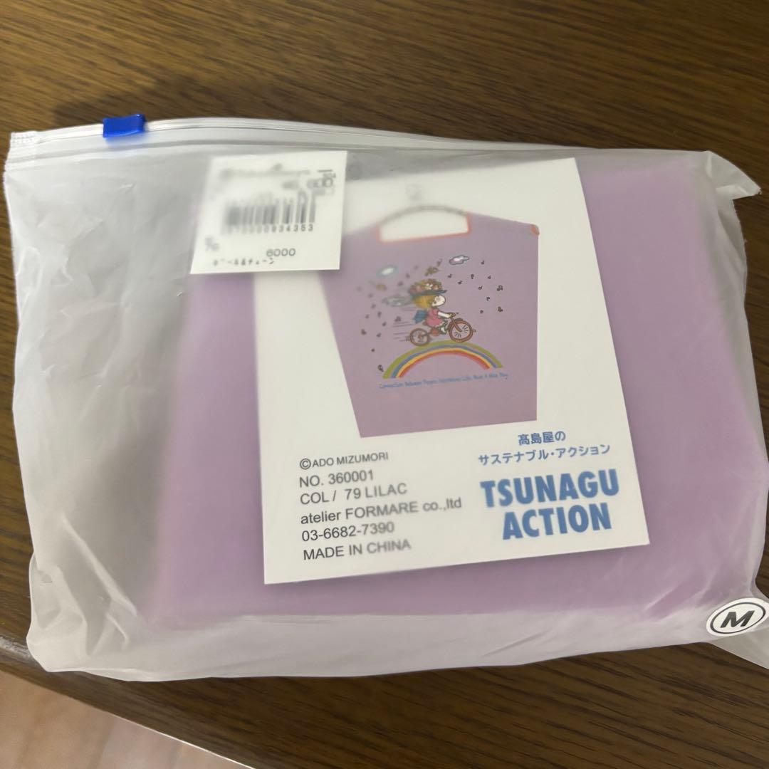 ボールアンドチェーン　水森亜土　女の子と自転車のイラスト入り ピンクトートバッグ