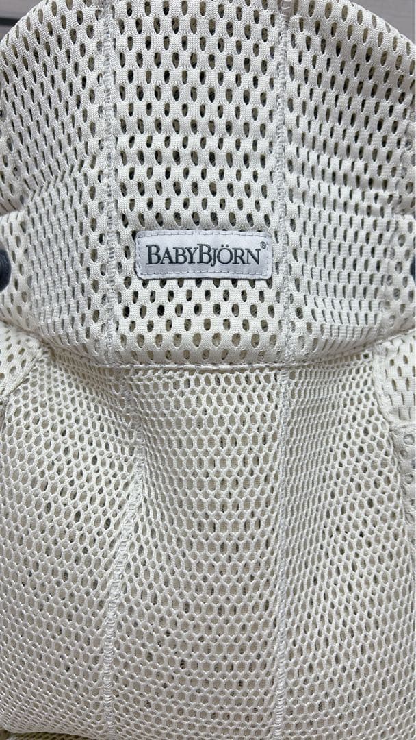 ベビービョルンハーモニー　クリーム　抱っこ紐
