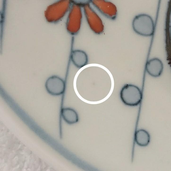 超希少 未使用 3点セット 福右衛門窯 中皿 そばちょこ 小皿 有田焼 伊万里焼