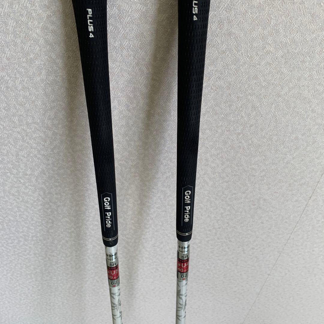 ヤマハリミックスユーティリティ