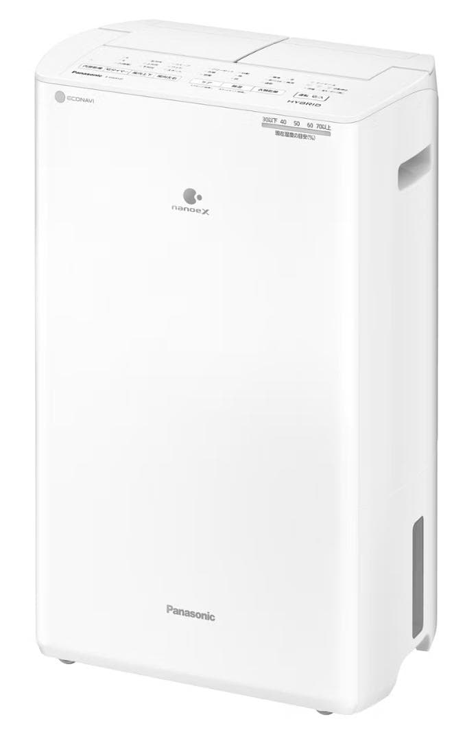 新品！送料＋税込36,400円！パナソニック除湿乾燥機｜ F-YHVX120-W