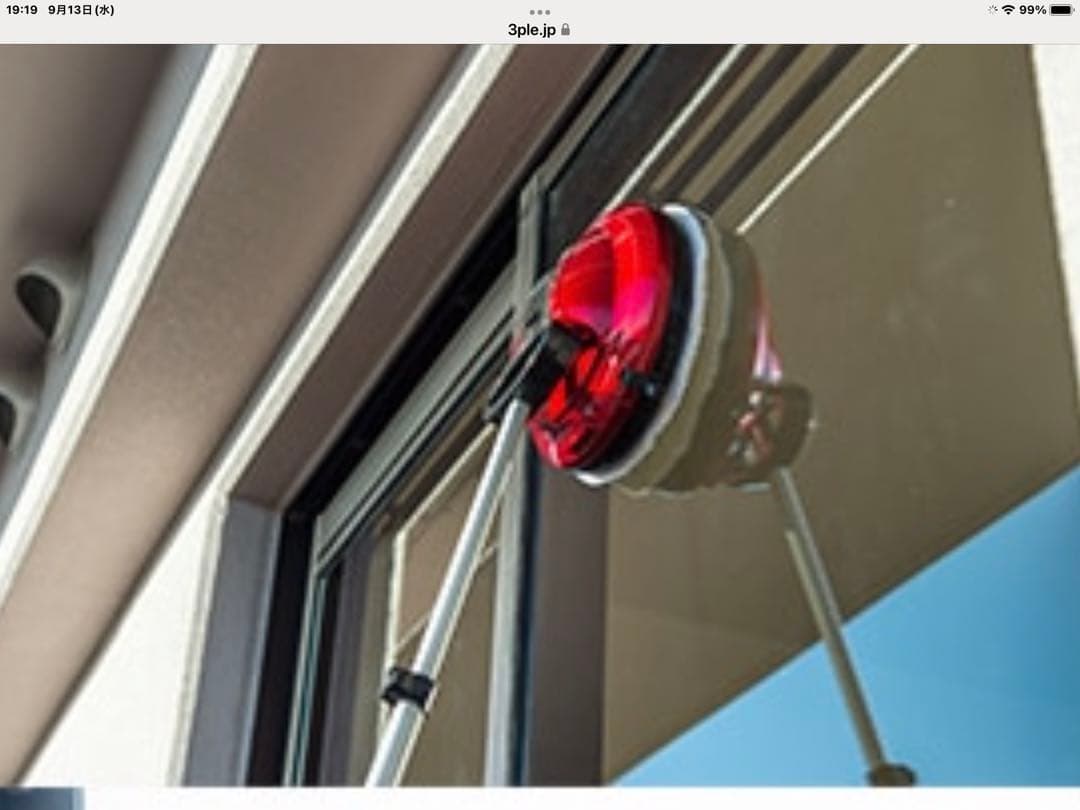 新品　ハイローズ　コードレス　スティック　ハンディ　2ウェイ　回転モップ