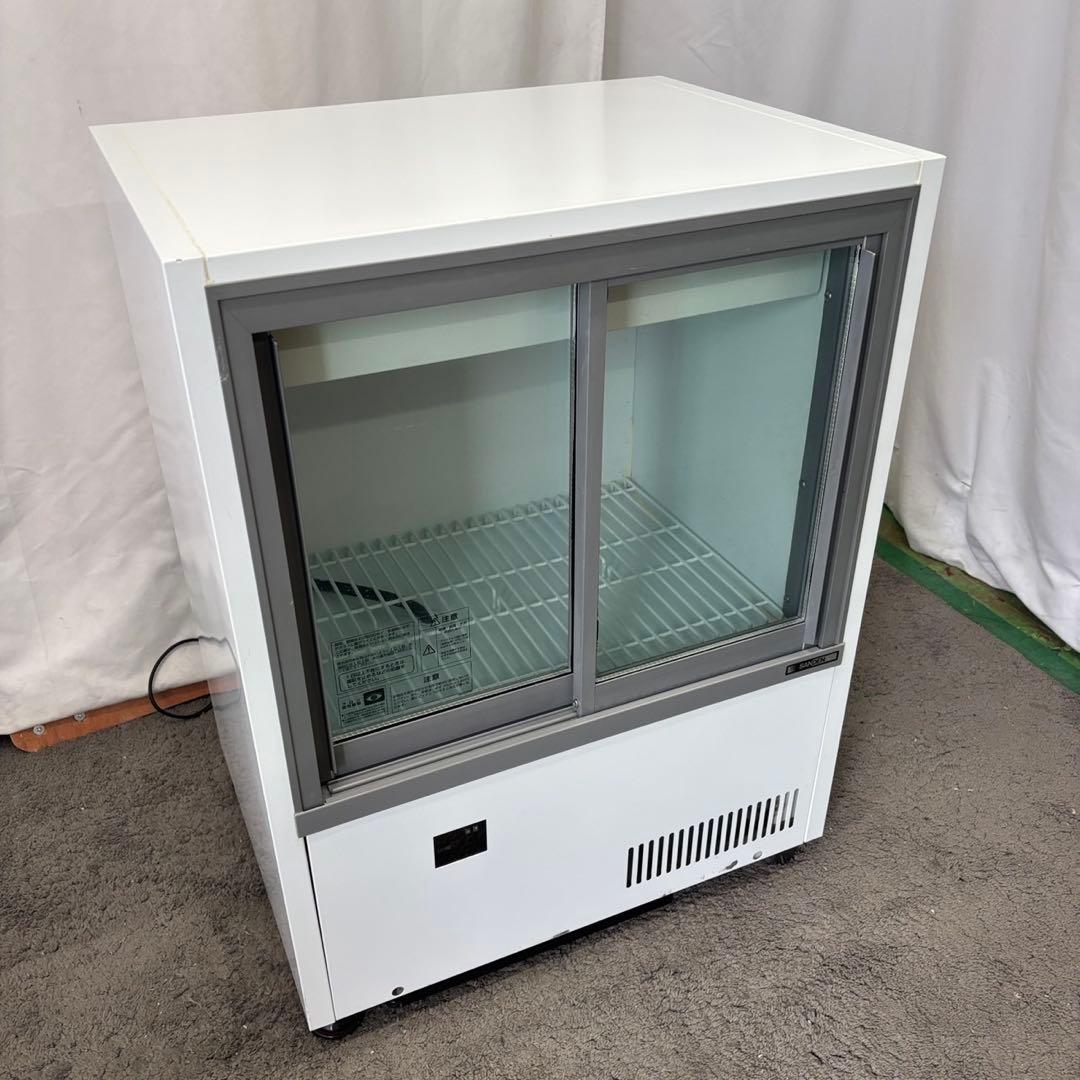 815　SANDEN　冷蔵ショーケース　MUS-0608X　設置無料　安い‼️