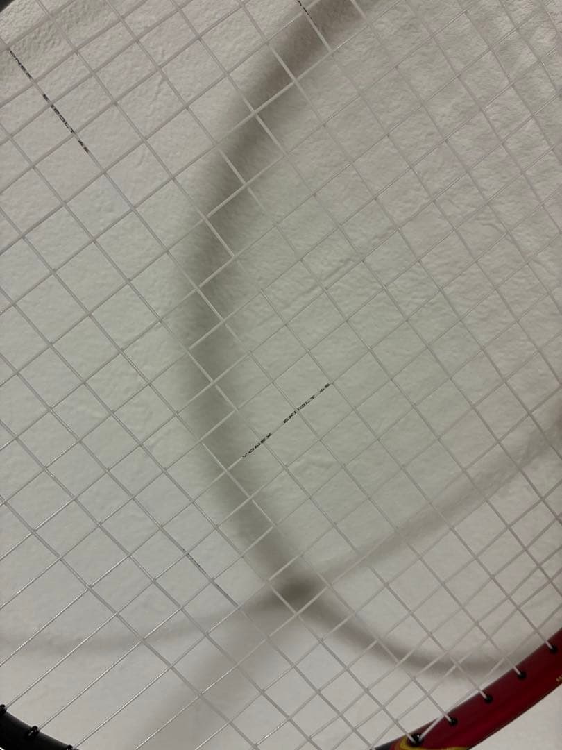 YONEX アストロクス99プロ 極美品 4U G5