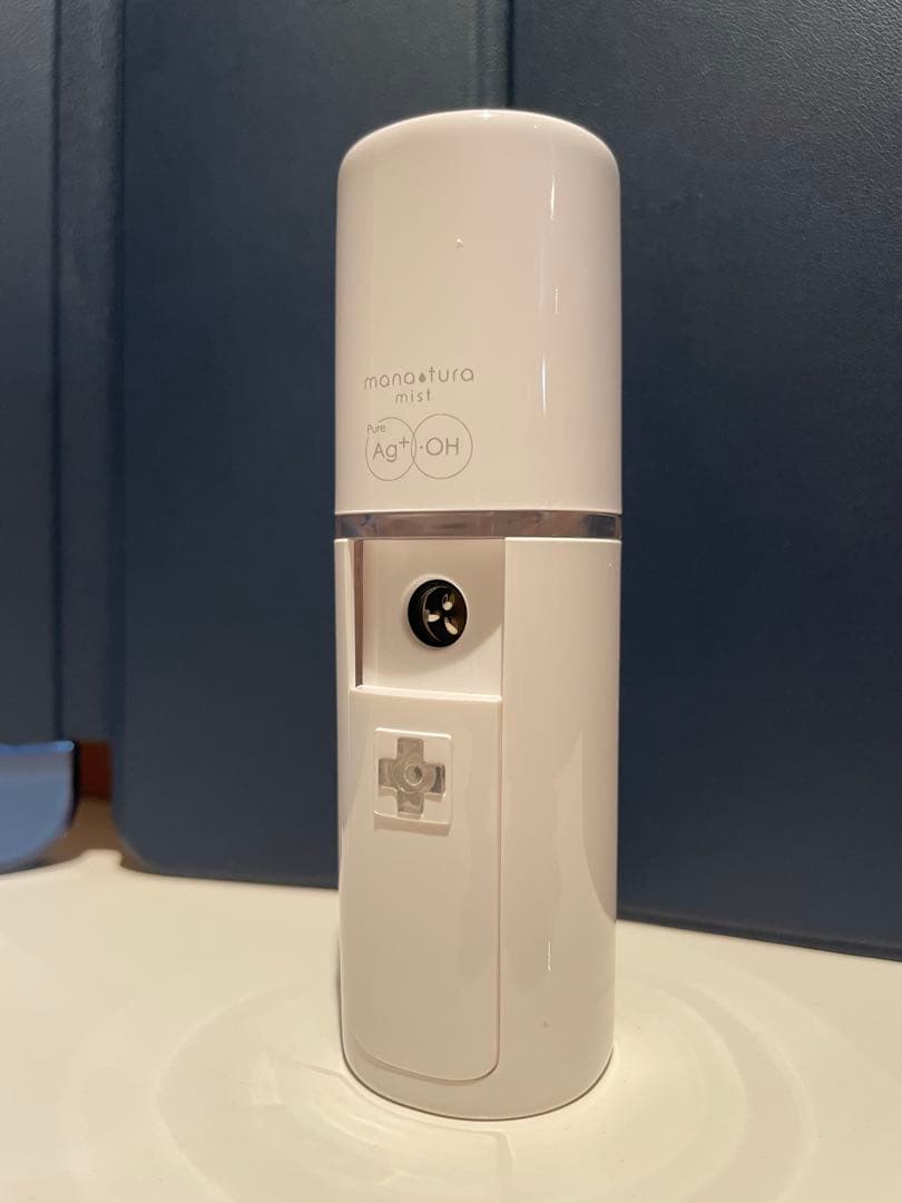 【大幅値下げ】ハンディミスト 200個セット