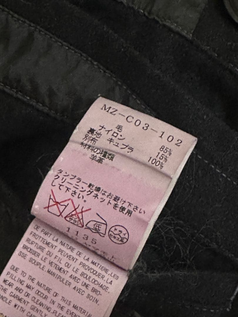 Y's/ワイズ　トグルダッフルコート