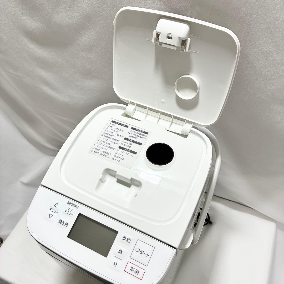 Panasonic パナソニック ホームベーカリー SD-SB1 2021年製