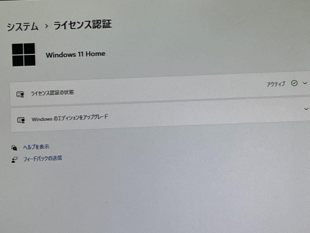 Lenovo ThinkCentre M715q Win11 Office付き