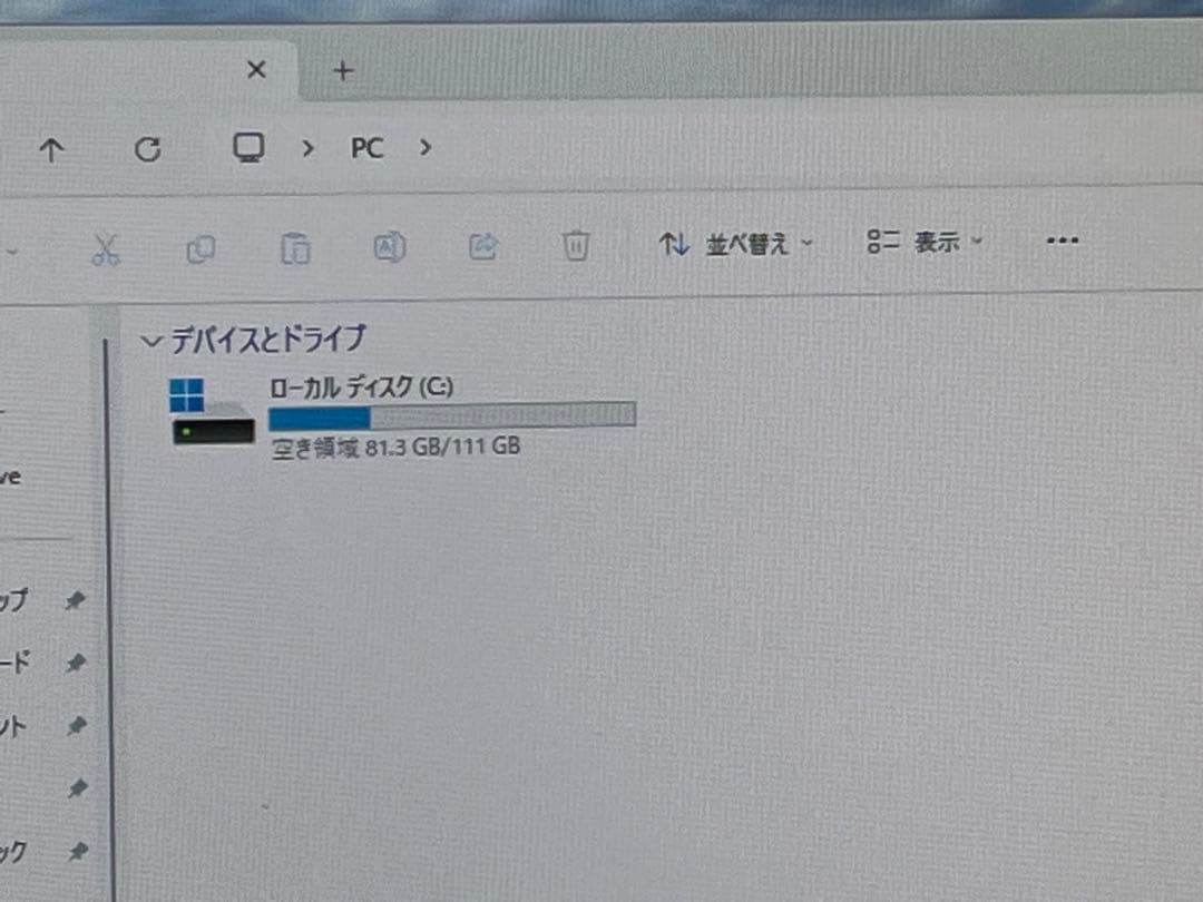 Lenovo ThinkCentre M715q Win11 Office付き