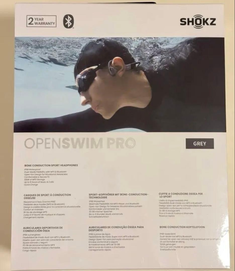 【新品未開封】Shokz OpenSwim Pro 骨伝導イヤホン