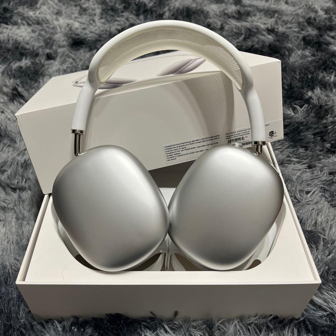 AirPods Max シルバー 本体　付属品あり