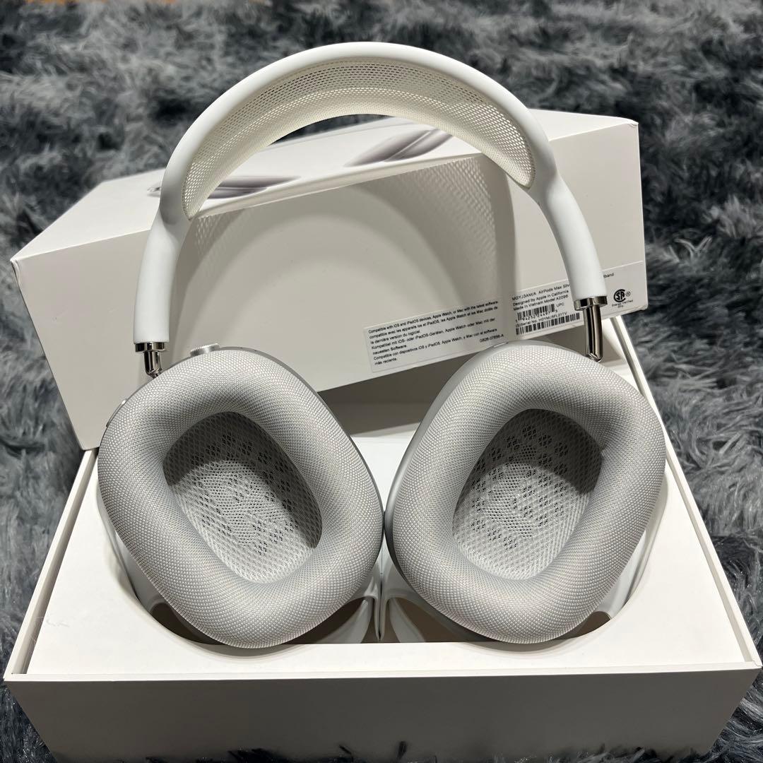 AirPods Max シルバー 本体　付属品あり
