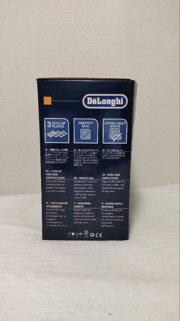 「新品」DeLonghiのマルチグリル